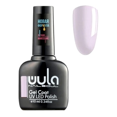 WULA KALICI OJE 10ML 556