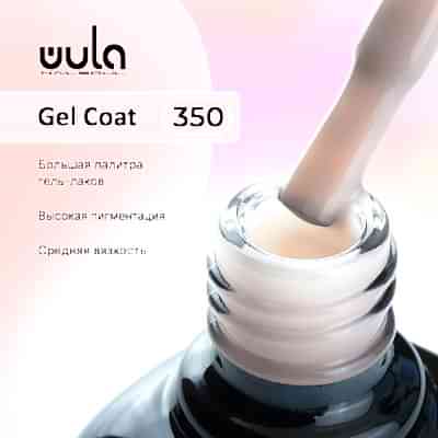 WULA KALICI OJE 10ML 350