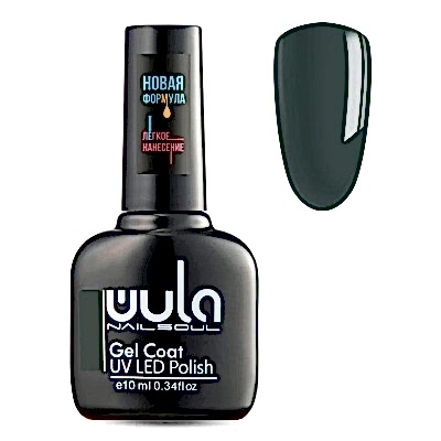 WULA KALICI OJE 10ML 553