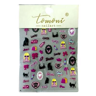 OCUS KABARTMA TIRNAK STİCKER BAR-2 T0-3262