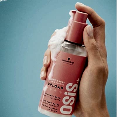 OSİS UPLOAD HACİMLENDİRİCİ SAÇ KREMİ 200ML.