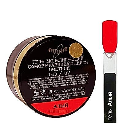 OPZIA BUİLDER GEL 15ML. KIRMIZI