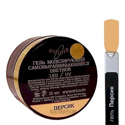 OPZIA BUİLDER GEL 15ML. ŞEFTALİ