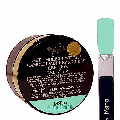 OPZIA BUİLDER GEL 15ML. NANE