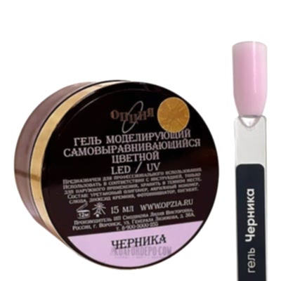 OPZIA BUİLDER GEL 15ML. YABAN MERSİNİ