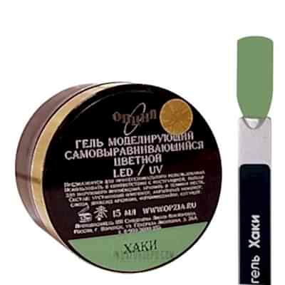 OPZIA BUİLDER GEL 15ML. HAKİ