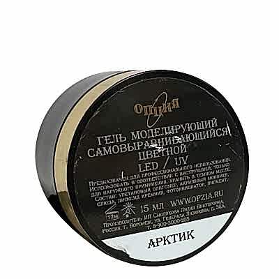 OPZIA BUİLDER GEL 15ML. ARKTİK