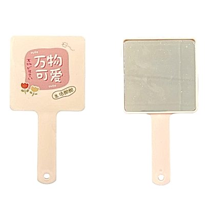 WİEN MİNİ EL AYNASI  8x20cm 222 SVC04-10